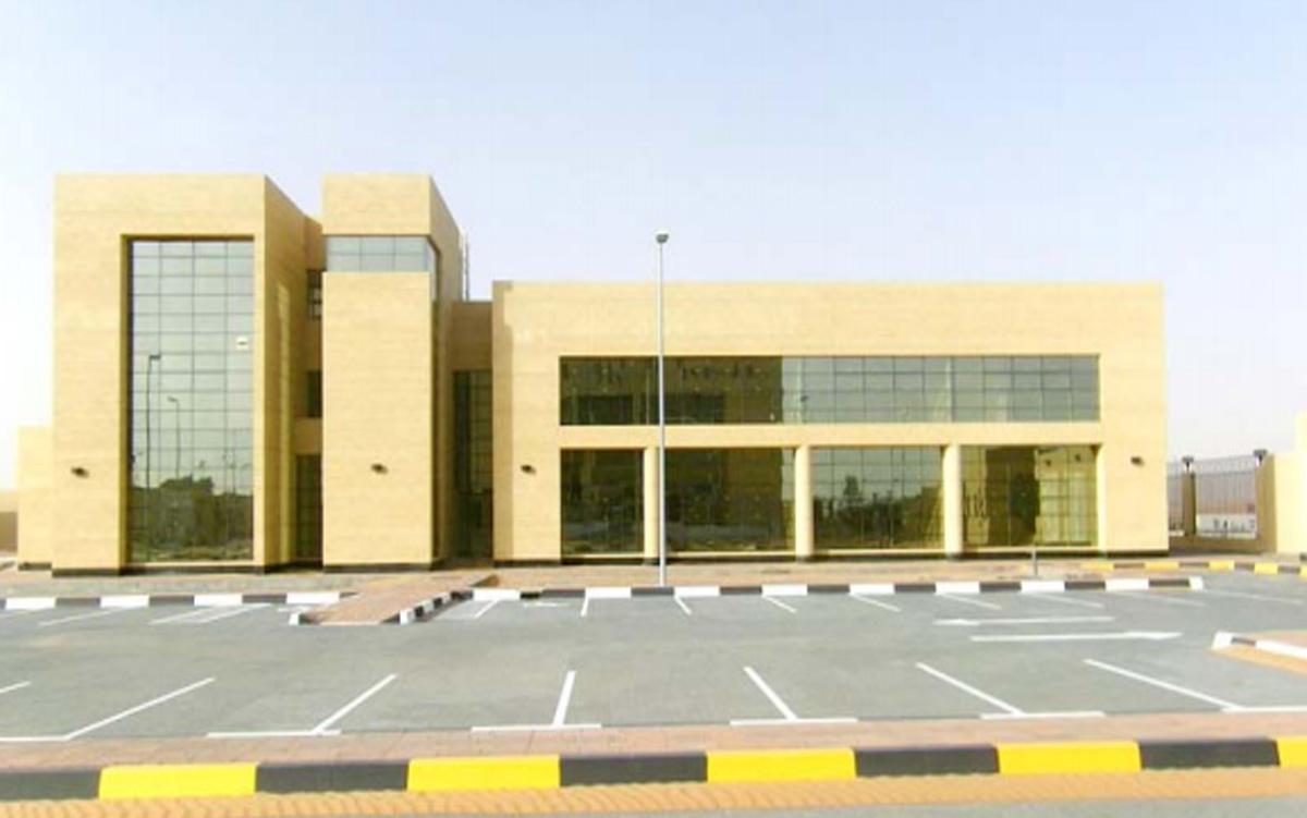 Civil Defense Building - Al Ain